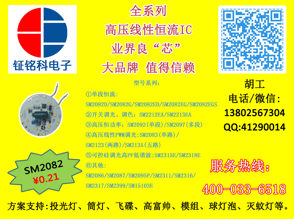 ӭͻȡƷԣȫ׷ṩͬʱʦָQQ/TEL4000336518