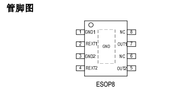 ۸SM2082EG.png