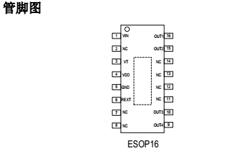 SM2326E.png