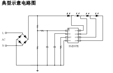SM2097E¸ßPFËĶκ㹦ÂÊͲµÆÌæ»»CYT3000BÏßÐÔic·½°¸(ͼ3) SM2097EµäÐÍʾÒâµç·ͼ