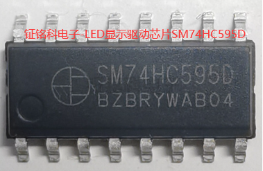 ۸-LEDʾSM74HC595D.png